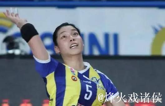 赵勇袁灵犀亮相意甲,庄宇珊砍下21分仍难救主,李盈莹遗憾缺席名单 赵勇袁灵犀亮相意甲,庄宇珊砍下21分仍难救主,李盈莹遗憾缺席名单